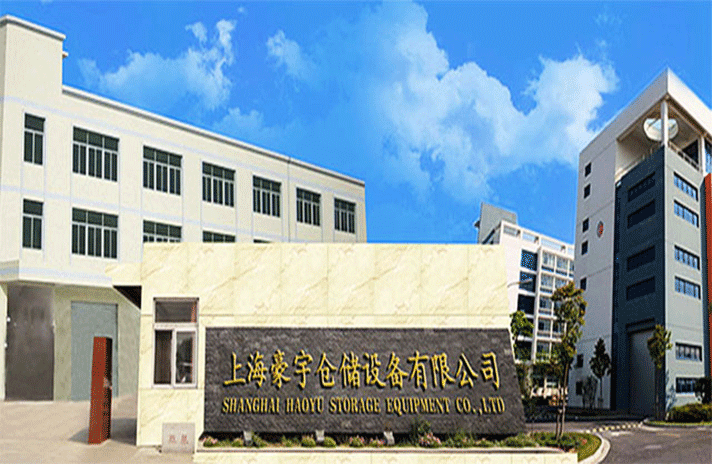 米兰体育app注册登录-米兰体育app登录入口-